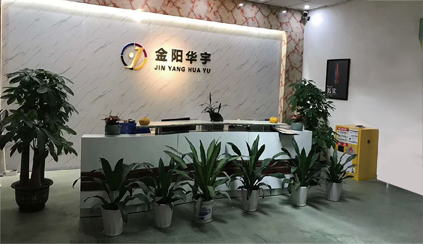 珠寶包裝盒定制的特點(diǎn)概述