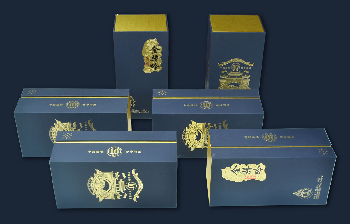 深圳專(zhuān)業(yè)包裝設計公司