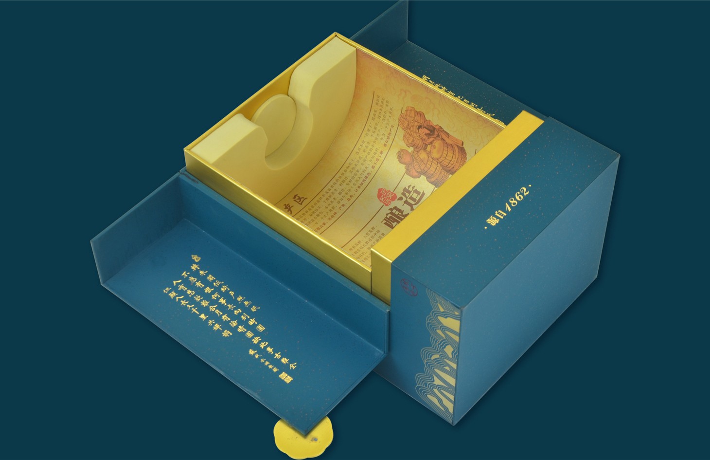 白酒包裝禮盒廠(chǎng)家